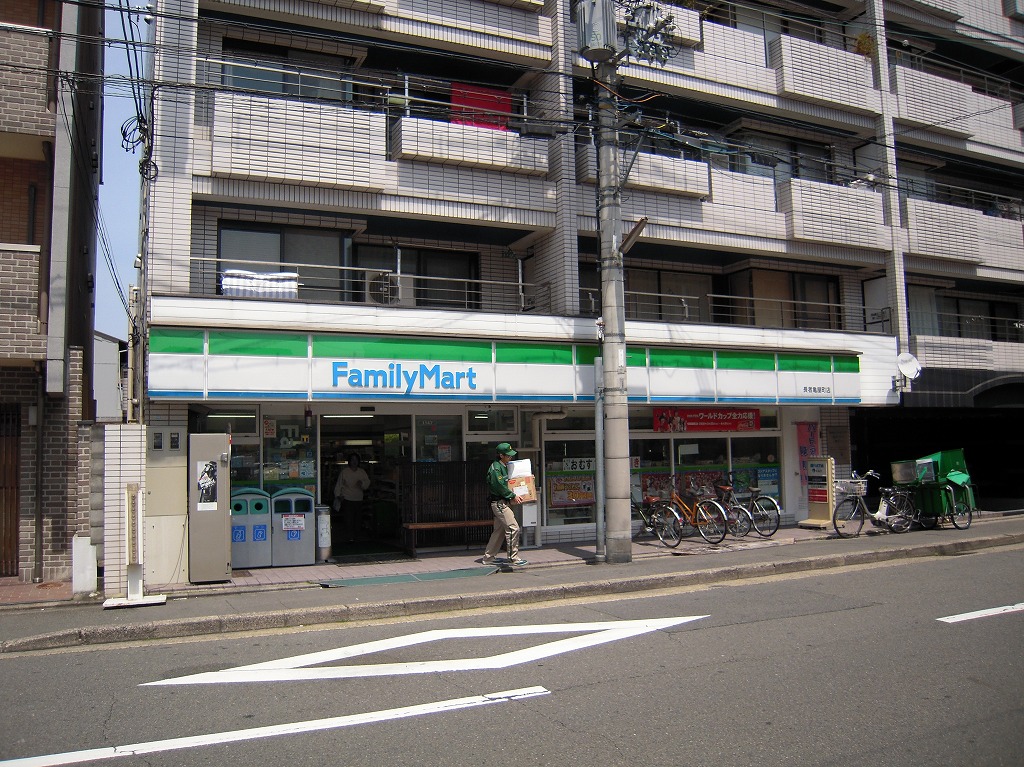 Convenience store. FamilyMart millionaire Kameya-cho store (convenience store) to 130m