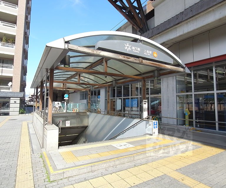 Other. 1200m to Nijo Station (Other)