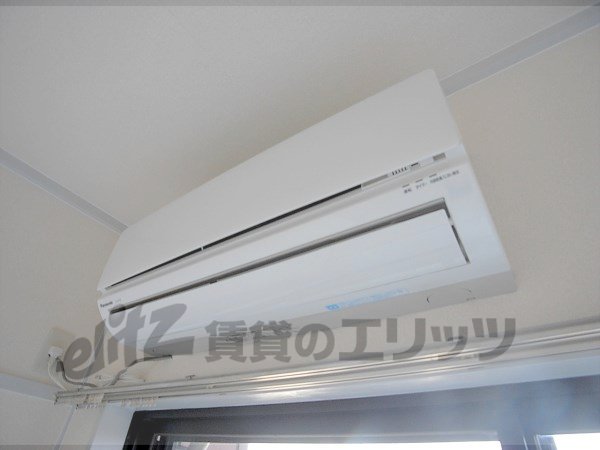 Other Equipment. Air conditioning