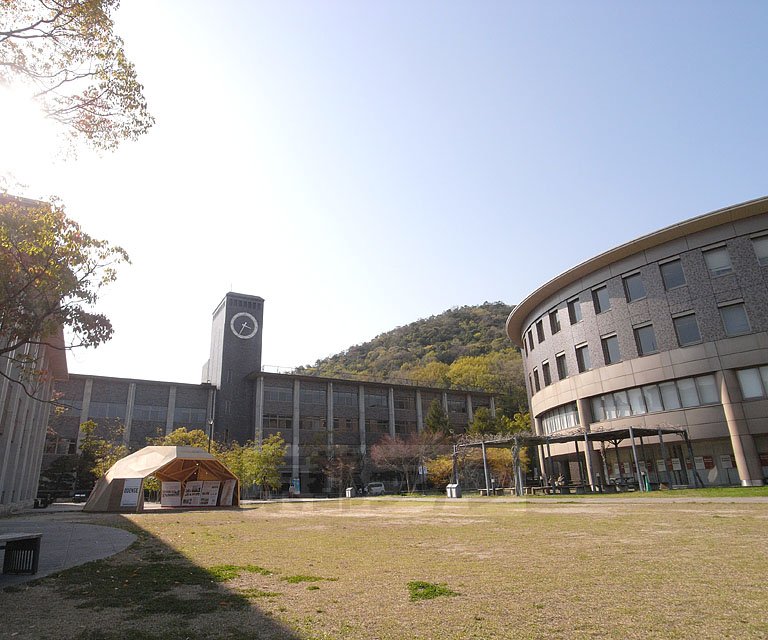 University ・ Junior college. Ritsumeikan University (Kinugasa) (University of ・ 2530m up to junior college)