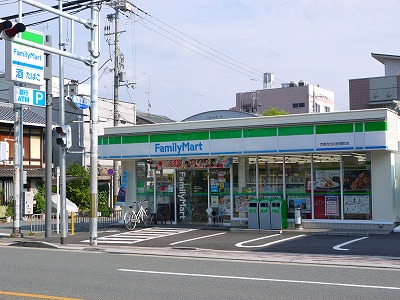 Convenience store. FamilyMart Kyoto Imadegawa Hariya the town store (convenience store) to 192m