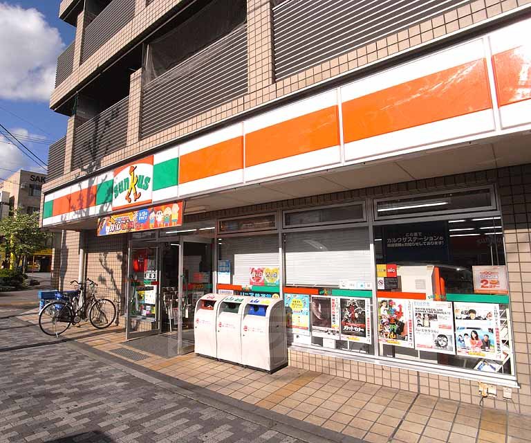 Convenience store. Thanks Senbon Marutamachi store up (convenience store) 43m