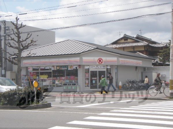Convenience store. Circle K Kitano Hakubai cho store (convenience store) to 450m