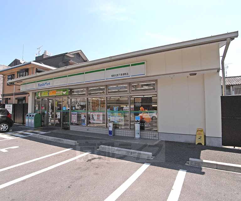 Convenience store. FamilyMart Chie light Institute under Chojamachi store (convenience store) to 375m