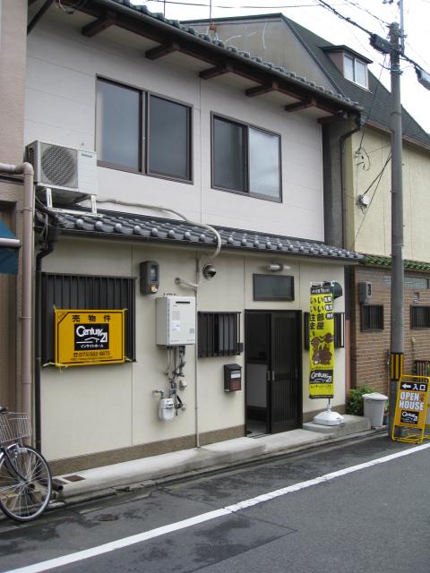 Local appearance photo