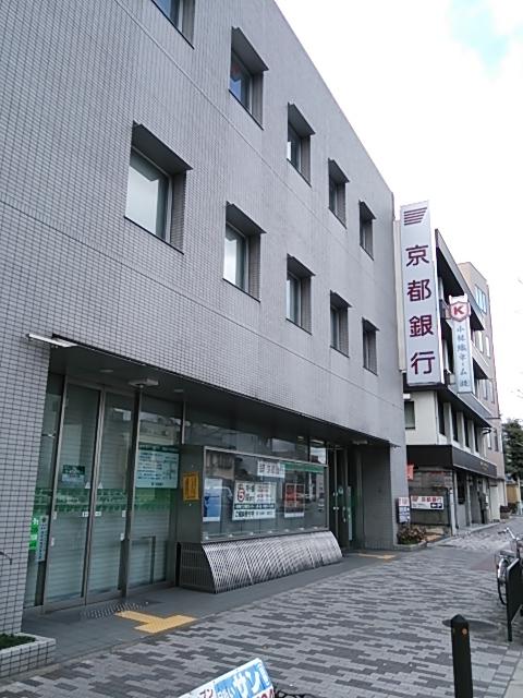 Bank. Bank of Kyoto Murasakino to the branch 212m