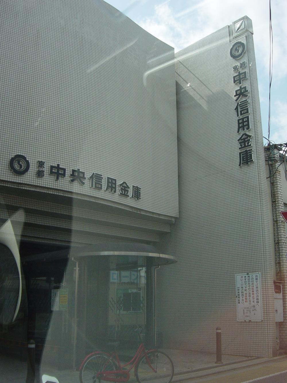 Bank. Kyoto Chuo Shinkin Bank Omiya Teranonai to branch 712m
