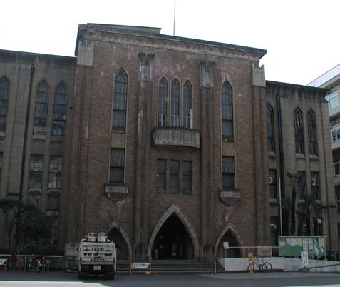 University ・ Junior college. Kyoto Prefectural University of Medicine (University of ・ Up to junior college) 500m