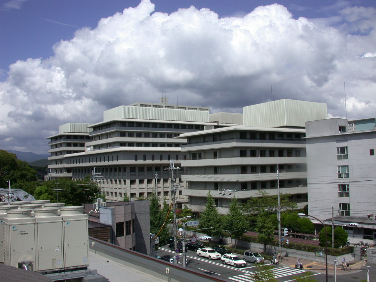 Hospital. 648m to the Kyoto Prefectural University of Medicine Hospital (Hospital)