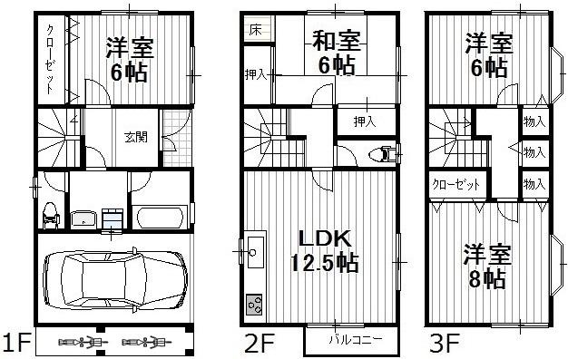 Floor plan. 26,800,000 yen, 4LDK, Land area 53.71 sq m , Building area 111.78 sq m