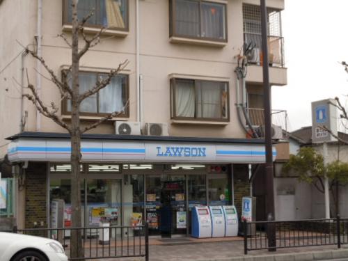 Convenience store. 809m until Lawson Kuramaguchi store (convenience store)