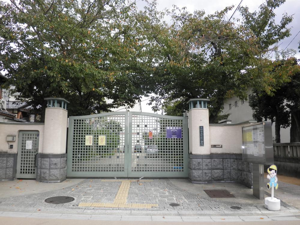 Primary school. 482m to Kyoto Municipal Renhe Elementary School