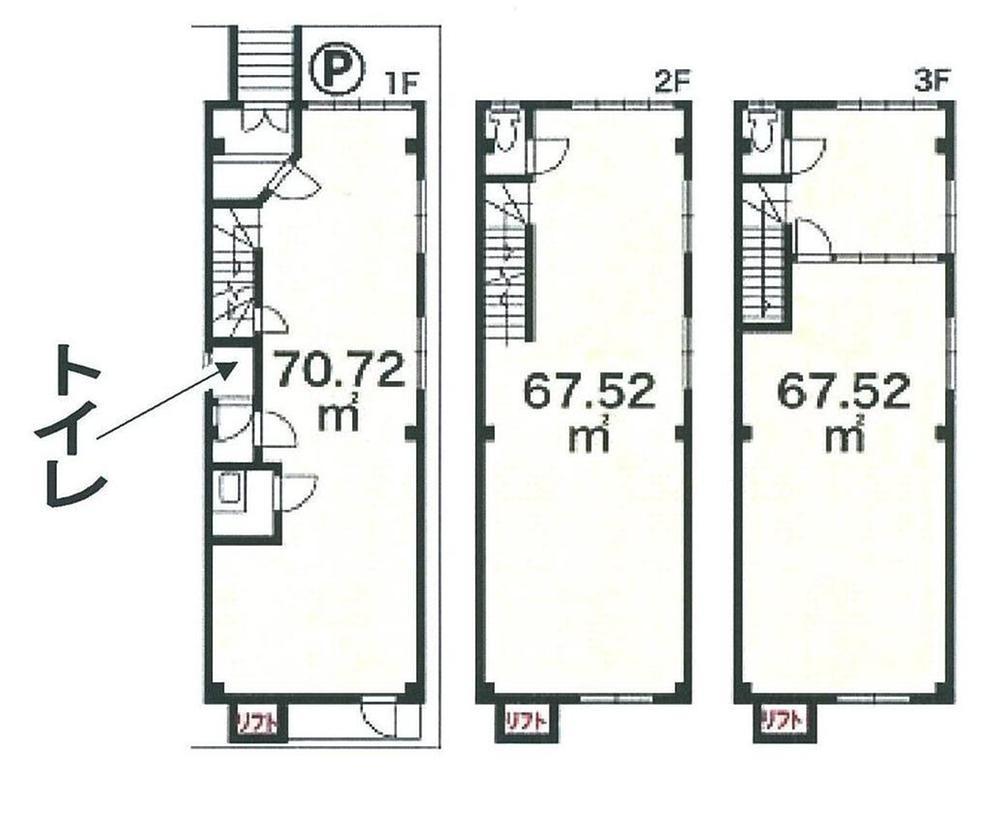 Floor plan. Rolled 205.76 sq m + underground 63.76 sq m spacious size
