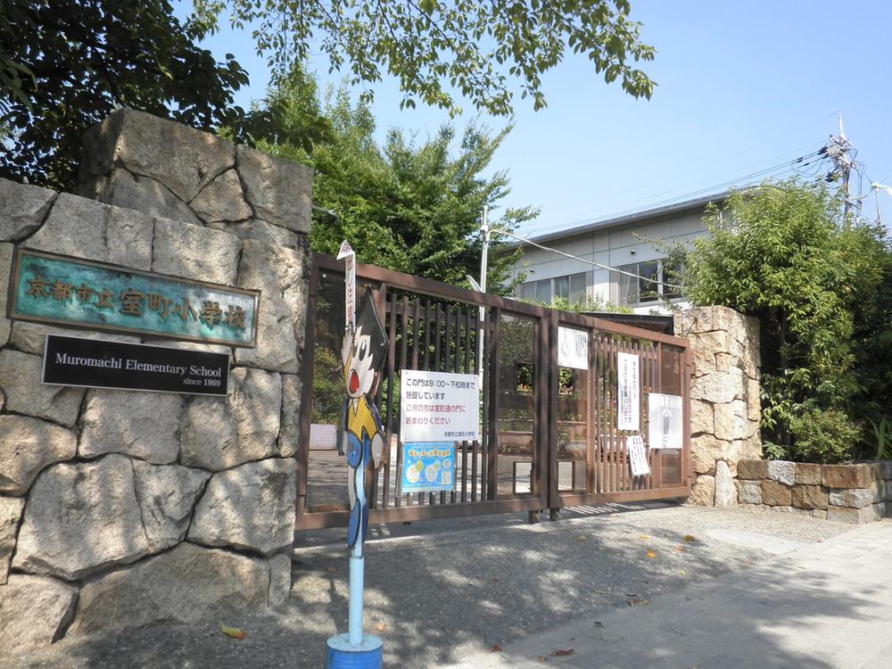 Primary school. 333m until the Muromachi Elementary School