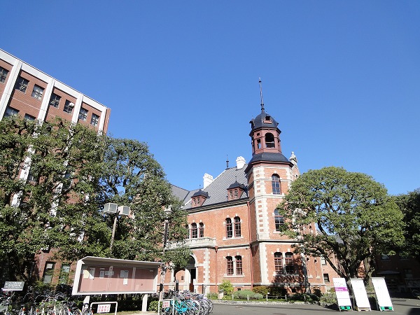 University ・ Junior college. Doshisha University Imadegawa campus (University ・ 1670m up to junior college)