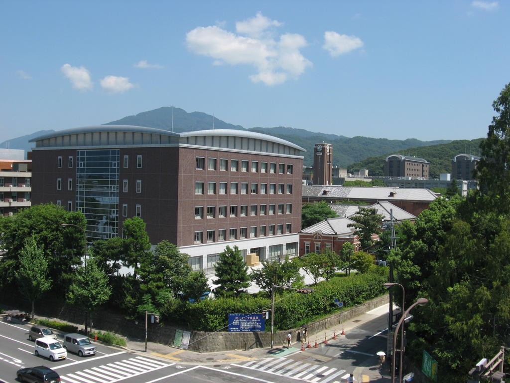 University ・ Junior college. Kyoto University, Yoshida Campus (University of ・ 1523m up to junior college)