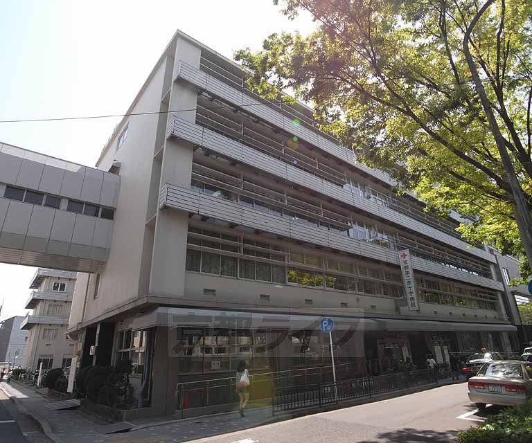 Hospital. 120m to Kyoto Second Red Cross Hospital (Hospital)