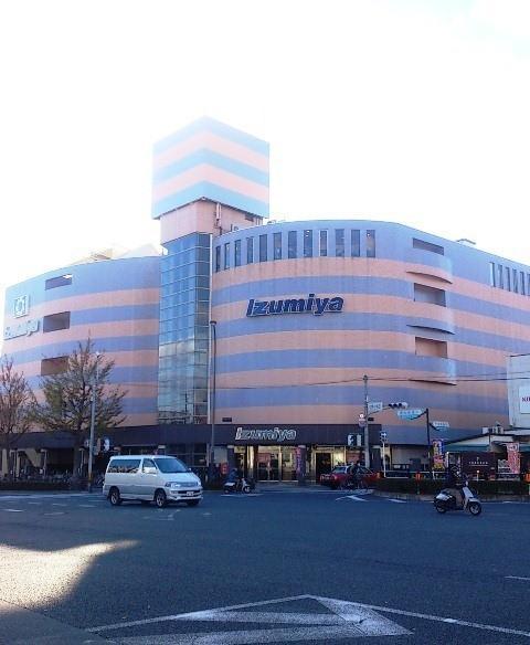 Other.  ☆ Izumiya white plum-cho shop: 8 minutes walk ☆ 