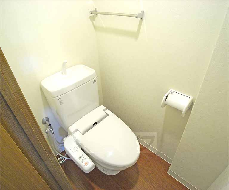 Toilet. It is a calm space.