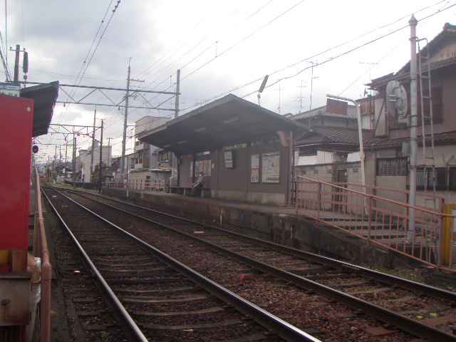 Other. 260m until Tōji-in station (Other)