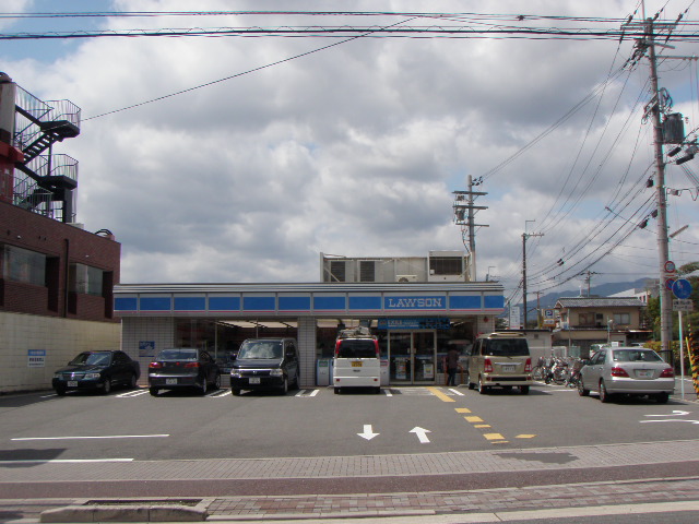 Convenience store. 850m until Lawson Kitano Hakubai cho store (convenience store)