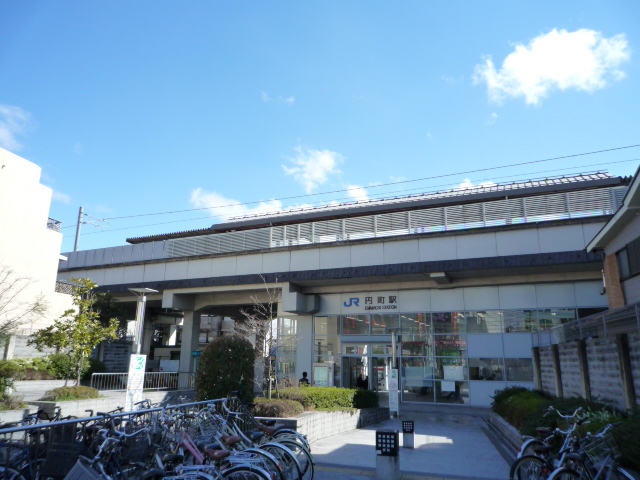Other. 1900m until JR Emmachi Station (Other)