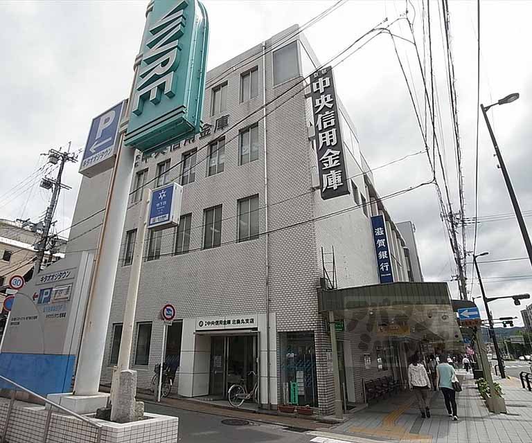 Bank. Kyoto Chuo Shinkin Bank until the (bank) 135m