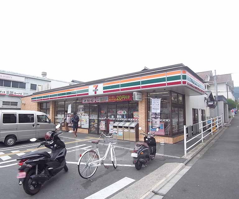 Convenience store. Seven-Eleven Kyoto Omiya Kitabakonoi town store up to (convenience store) 282m