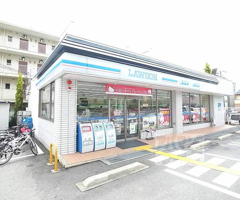 Convenience store. 100m until Lawson Omiyaminamiyamanomae store (convenience store)