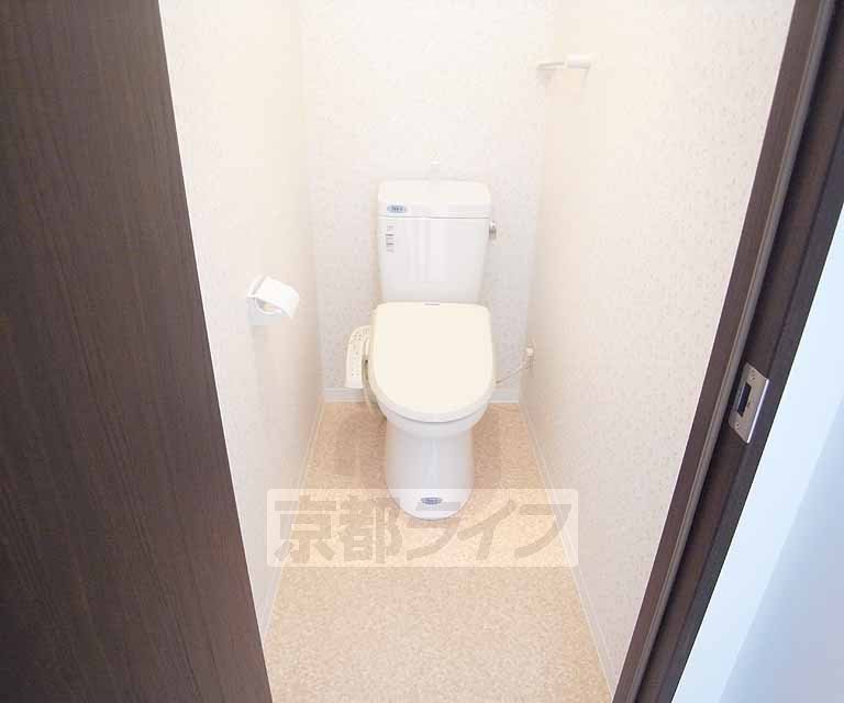 Toilet. This had made have been Washlet toilet.