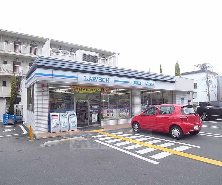 Convenience store. 130m until Lawson Omiyaminamiyamanomae store (convenience store)