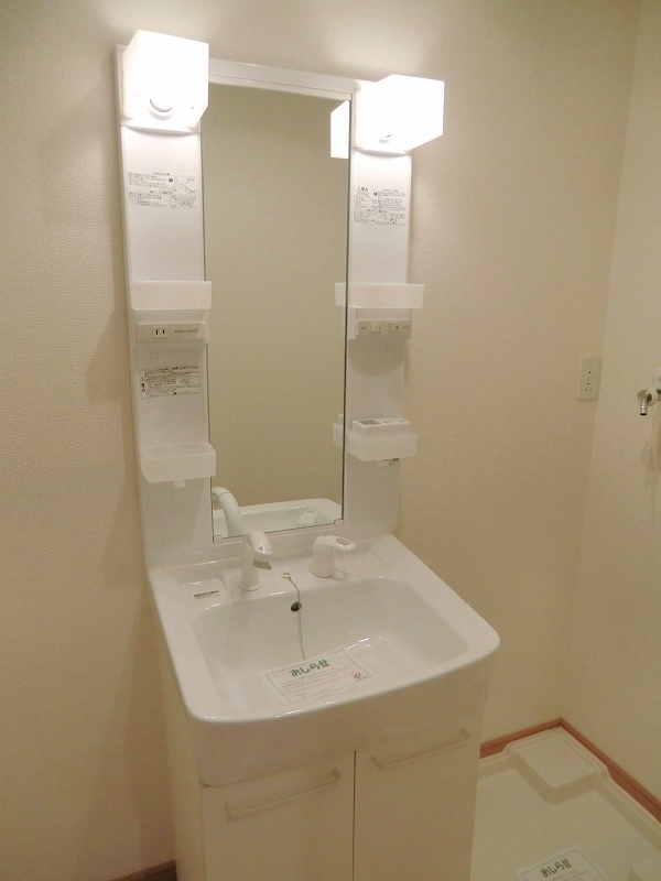 Washroom. Washbasin Shampoo dresser ☆