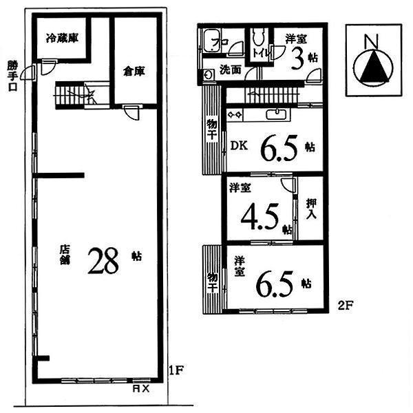 Floor plan. 46,800,000 yen, 2DK, Land area 68.76 sq m , Building area 114.15 sq m
