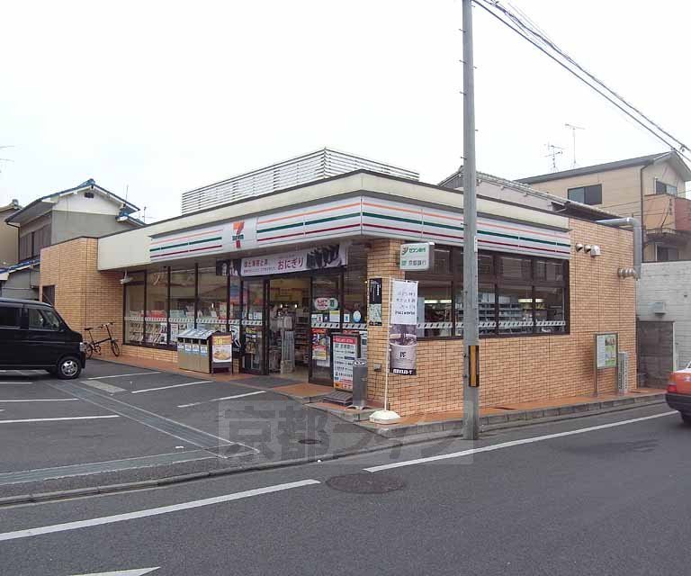Convenience store. Seven-Eleven Kyoto Takagaminefujibayashi store up (convenience store) 344m
