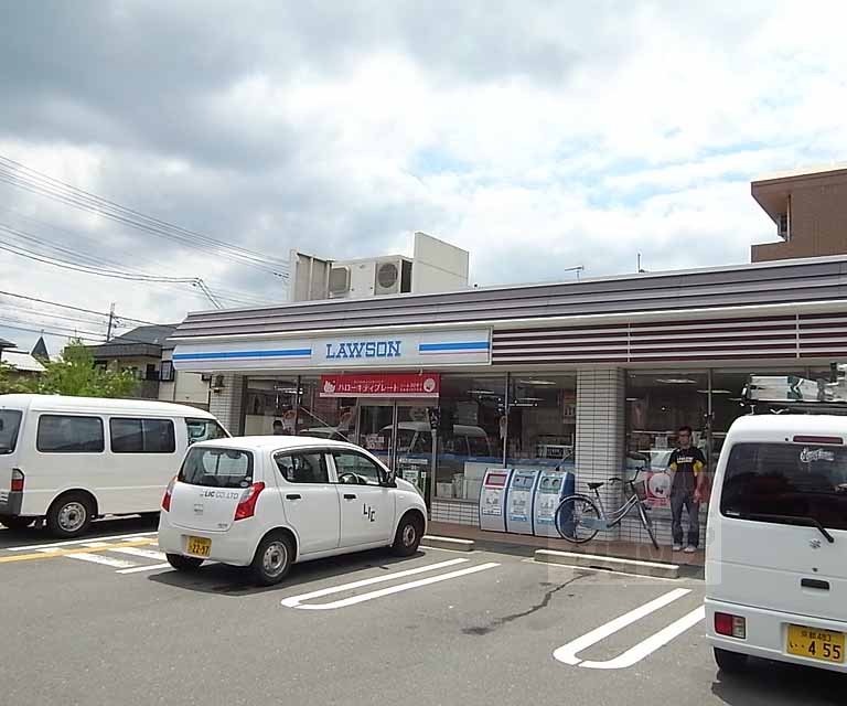 Convenience store. 290m until Lawson Kamigamosakakida the town store (convenience store)