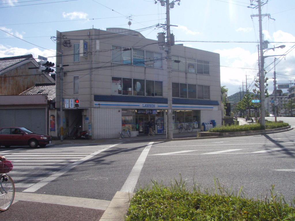 Convenience store. 1000m until Lawson Senbon Kitaooji store (convenience store)