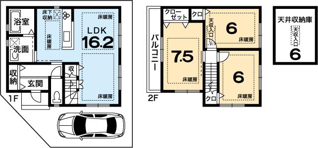 Floor plan. Price 32,800,000 yen, 3LDK, Land area 70.05 sq m , Building area 79.59 sq m