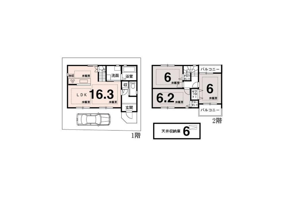 Floor plan. Price 32,300,000 yen, 3LDK, Land area 72.34 sq m , Building area 77.69 sq m