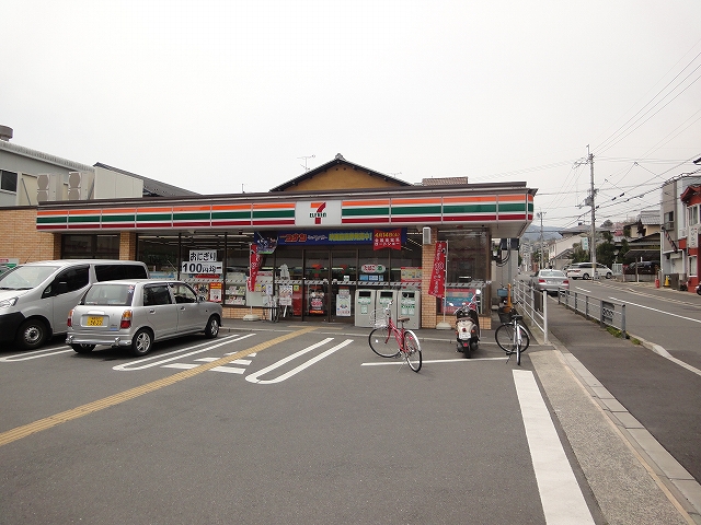 Convenience store. Seven-Eleven Kyoto Omiya Kitabakonoi town store up to (convenience store) 271m