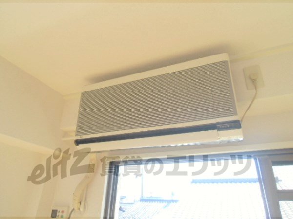 Other Equipment. Air conditioning