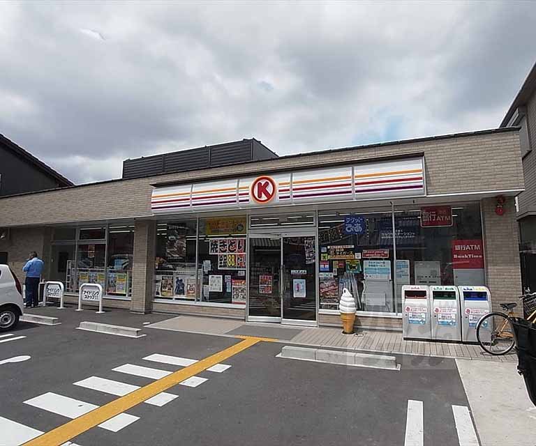 Convenience store. 439m to Circle K Koyama Shinmachidori store (convenience store)