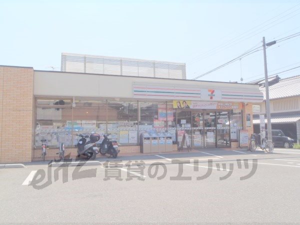 Convenience store. Seven-Eleven Takagaminefujibayashi store up (convenience store) 950m