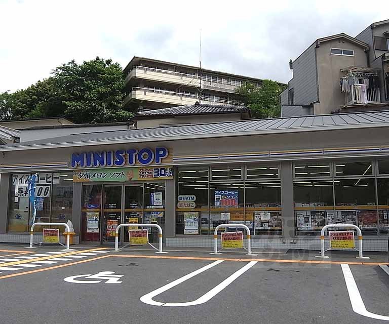 Convenience store. MINISTOP Kyoto Haraya store up (convenience store) 270m