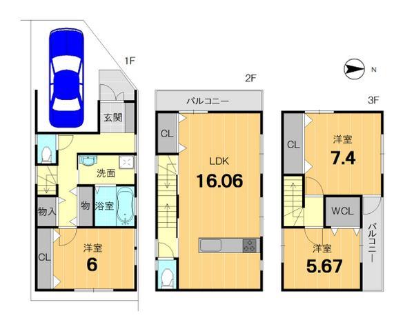Floor plan. 30,900,000 yen, 3LDK, Land area 53.09 sq m , Building area 98.48 sq m
