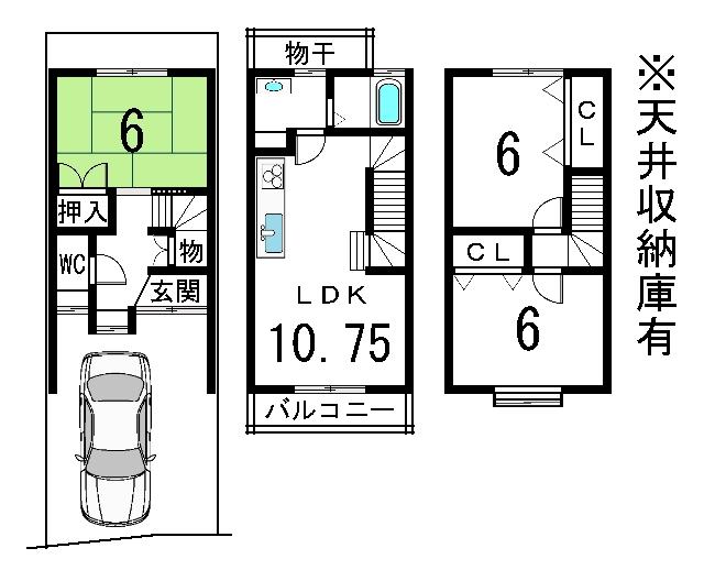 Floor plan. 9.8 million yen, 3LDK, Land area 45.23 sq m , Building area 45.23 sq m