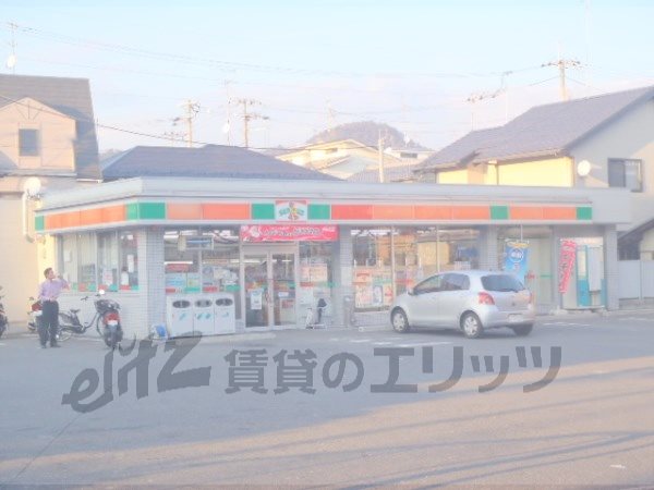 Convenience store. Thanks Kamigamo store up (convenience store) 210m