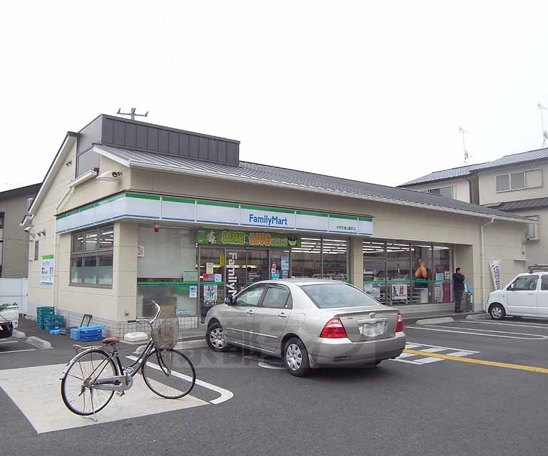 Convenience store. FamilyMart Omiya traffic Koenmae store (convenience store) to 261m