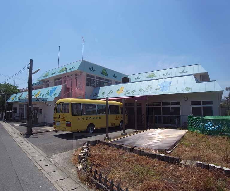 kindergarten ・ Nursery. Kukino nursery school (kindergarten ・ 82m to the nursery)