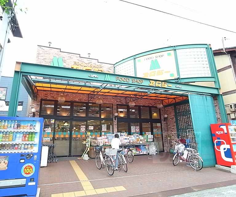 Supermarket. MG Kamihorikawa store up to (super) 280m