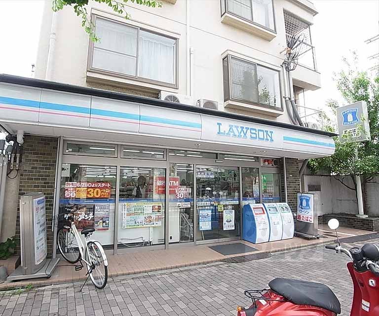 Convenience store. 389m until Lawson Kuramaguchi store (convenience store)
